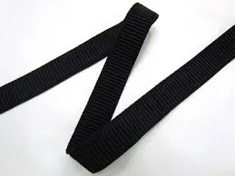 Ribbed Non-Roll Elastic (20mm) - Black